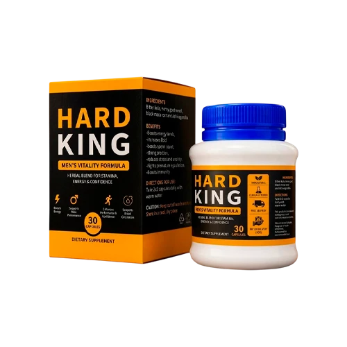 Hard King